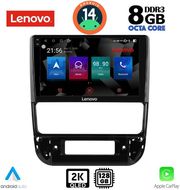 digital iq ssw 10516 cpa 9inc multimedia tablet for peugeot 406 mod 1998 2004 photo