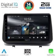 digital iq rsb 1543 cpa 9inc multimedia tablet for renault clio mod 2005 2011 photo