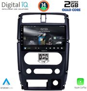 digital iq rsb 1678 cpa 9inc multimedia tablet for suzuki jimny mod 2007 2017 photo