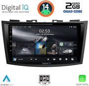 digital iq rsb 1685 cpa 9inc multimedia tablet for suzuki swift mod 2011 2016 photo