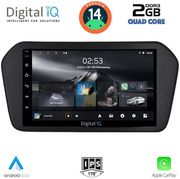digital iq rsb 1698 cpa 9inc multimedia tablet for suzuki vitara mod 2022gt  photo