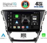 digital iq bxf 6706 cpaa 10inc multimedia tablet for toyota avensis mod 2016 photo
