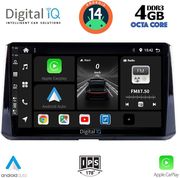 digital iq bxf 6716 cpaa 10inc multimedia tablet for toyota corolla mod 2019 photo