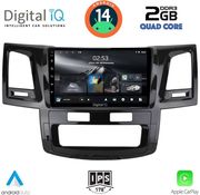 digital iq rsb 1720 cpa 9inc multimedia tablet for toyota hilux mod 2005 2016 photo