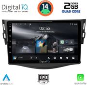 digital iq rsb 1731 cpa 9inc multimedia tablet for toyota rav 4 mod 2006 2012 photo