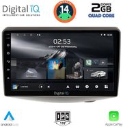 digital iq rsb 1735 cpa 9inc multimedia tablet for toyota yarismod 1999 2006 photo