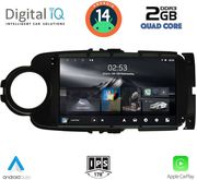 digital iq rsb 1737 cpa 9inc multimedia tablet for toyota yaris mod 2011 2015 photo