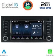digital iq msd 042 cpa 7 deck multimedia system for vw touareg mod 2003 2011 photo