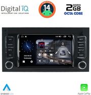 digital iq msf 342 cpa 7 deck multimedia system for vw touareg mod 2003 2011 photo