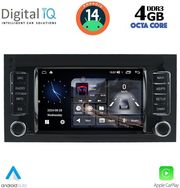 digital iq msg 442 cpa 7 deck multimedia system for vw touareg mod 2003 2011 photo