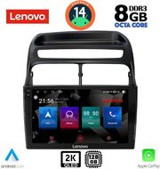 digital iq ssw 10129 cpa 9inc multimedia tablet for fiat linea mod 2007 2011 photo