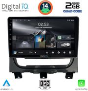 digital iq rsb 1146 cpa 9inc multimedia tablet for fiat strada mod 2012 2020 photo