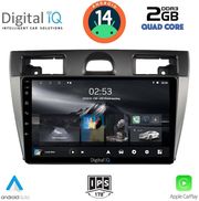digital iq rsb 1153 cpa 9inc multimedia tablet for ford fiesta mod 2005 2008 photo