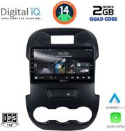 digital iq rsb 1171 cpa 9inc multimedia tablet for ford ranger mod 2011 2015 photo