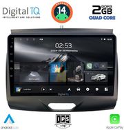 digital iq rsb 1172 cpa 9inc multimedia tablet for ford ranger mod 2015 2018 photo