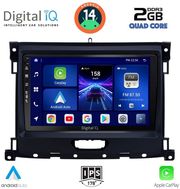 digital iq bxc 3173 cpaa 9inc multimedia tablet for ford ranger mod 2018gt  photo