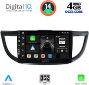 digital iq bxf 6198 cpaa 10inc multimedia tablet for honda crv mod 2013 2017 photo