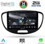 digital iq rsb 1223 cpa 9inc multimedia tablet for hyundai i10 mod 2008 2013 photo