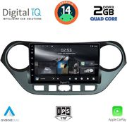 digital iq rsb 1224 cpa 9inc multimedia tablet for hyundai i10 mod 2014 2020 photo