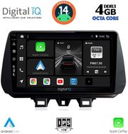 digital iq bxf 6244 cpaa 9inc multimedia tablet for hyundai tuscon mod 2019 photo digital iq bxf 6244 cpaa 9inc multimedia tablet for hyundai tuscon mod 2019 photo