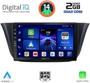 digital iq bxc 3265 cpaa 9inc multimedia tablet for iveco daily mod 2014gt  photo