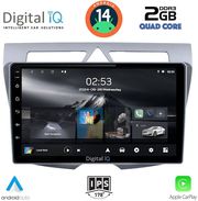 digital iq rsb 1307 cpa 9inc multimedia tablet for kia picanto mod 2008 2011 photo