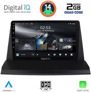 digital iq rsb 1350 cpa 9inc multimedia tablet for lexus nx 200 mod 2014gt  photo