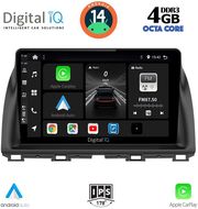 digital iq bxf 6380 cpaa 10inc multimedia tablet for mazda cx5 mod 2013 2017 photo