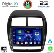 digital iq bxc 3431 cpaa 9inc multimedia tablet for mitsubishi asx mod 2020 photo