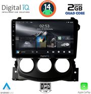 digital iq rsb 1479 cpa 9inc multimedia tablet for nissan 370z mod 2009 2012 photo