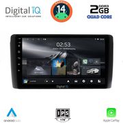 digital iq rsb 1472 cpa 9inc multimedia tablet for nissan leaf mod 2009 2017 photo