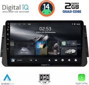 digital iq rsb 1460 cpa 9inc multimedia tablet for nissan micra mod 2017gt  photo