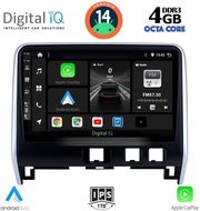 digital iq bxf 6471 cpaa 10inc multimedia tablet for nissan serena mod 2016 photo
