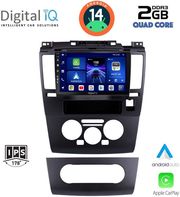 digital iq bxc 3465 cpaa 9inc multimedia tablet for nissan tida mod 2004gt  photo