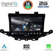 digital iq rsb 1483 cpa 9inc multimedia tablet for opel astra kmod 2015gt  photo