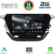 digital iq rsb 1487 cpa 9inc multimedia tablet for opel corsa f mod 2021gt photo digital iq rsb 1487 cpa 9inc multimedia tablet for opel corsa f mod 2021gt photo