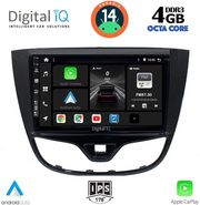 digital iq bxf 6489 cpaa 10inc multimedia tablet for opel karl mod 2014 2019 photo