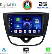 digital iq bxc 3489 cpaa 10inc multimedia tablet for opel karl mod 2014 2019 photo