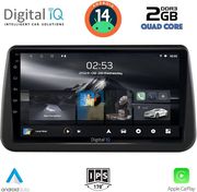 digital iq rsb 1494 cpa 9inc multimedia tablet for opel meriva mod 2010 2017 photo