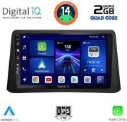 digital iq bxc 3496 cpaa 9inc multimedia tablet for opel mokka mod 2012 2015 photo