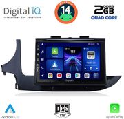 digital iq bxc 3497 cpaa 9inc multimedia tablet for opel mokka mod 2016 2021 photo