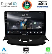 digital iq rsb 1505 cpa 9inc multimedia tablet for peugeot 206 mod 1998 2006 photo