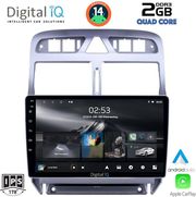 digital iq rsb 1512 cpa 9inc multimedia tablet for peugeot 307 mod 2001 2008 photo