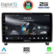 digital iq rsb 1517 cpa 9inc multimedia tablet for peugeot 407 mod 2004 2011 photo