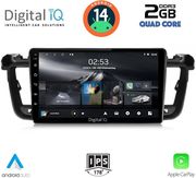 digital iq rsb 1518 cpa 9inc multimedia tablet for peugeot 508 mod 2010 2016 photo