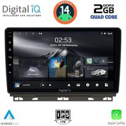 digital iq rsb 1546 cpa 9inc multimedia tablet for renault clio mod 2019gt  photo