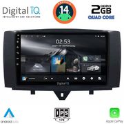 digital iq rsb 1622 cpa 9inc multimedia tablet for smart 451 mod 2010 2015 photo