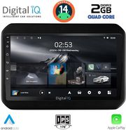 digital iq rsb 1676 cpa 9inc multimedia tablet for suzuki ignis mod 2016gt  photo