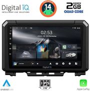 digital iq rsb 1679 cpa 9inc multimedia tablet for suzuki jimny mod 2017gt  photo