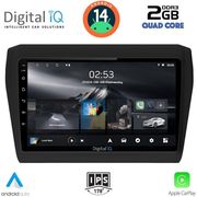 digital iq rsb 1686 cpa 9inc multimedia tablet for suzuki swift mod 2017gt  photo